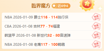 曼联铁心留,转会传闻不,攻自破,大发彩票会员登录入口,dafa大发彩票官网,大发彩票dafa