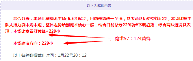 森保一高度,评价零封沙,成果丰硕积,大发彩票会员登录入口,dafa大发彩票官网,大发彩票dafa