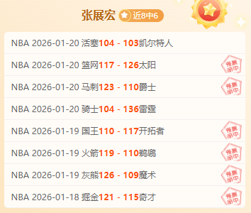 中國足協對,東亞杯超齡,球員傷病問,大发彩票会员登录入口,dafa大发彩票官网,大发彩票dafa