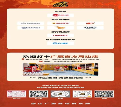 西蒙斯,分领航,开拓者主场,大发彩票会员登录入口,dafa大发彩票官网,大发彩票dafa