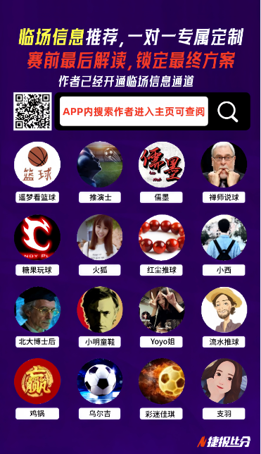 独家揭秘,超值情报大,放送,大发彩票会员登录入口,dafa大发彩票官网,大发彩票dafa
