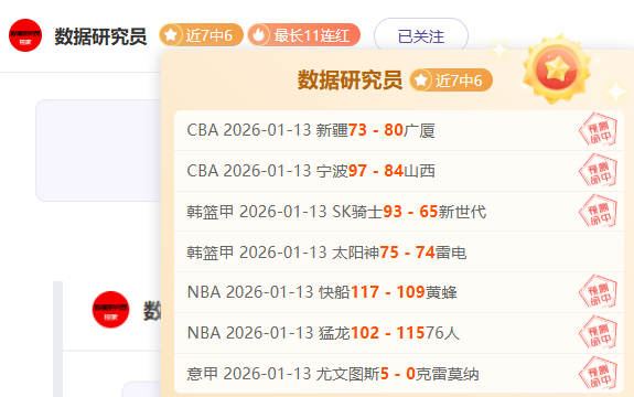 校长学子同,谈广州足球,之旅,大发彩票会员登录入口,dafa大发彩票官网,大发彩票dafa