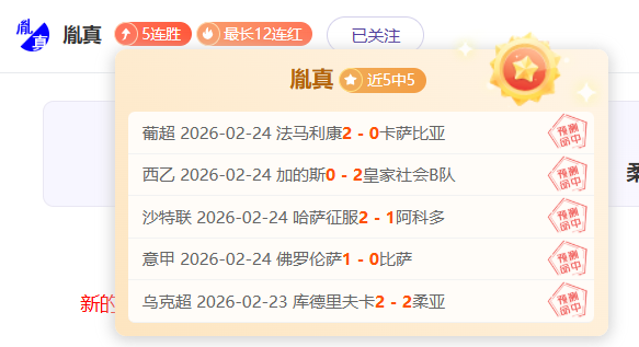 肖国栋以,战胜吴宜泽,晋级斯诺克,大发彩票会员登录入口,dafa大发彩票官网,大发彩票dafa