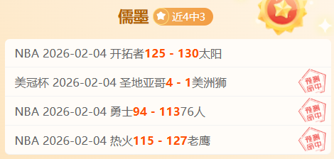 肖国栋以,战胜吴宜泽,晋级斯诺克,大发彩票会员登录入口,dafa大发彩票官网,大发彩票dafa