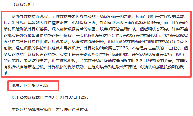 杯事件公开,道歉,韩中日棋院,大发彩票会员登录入口,dafa大发彩票官网,大发彩票dafa