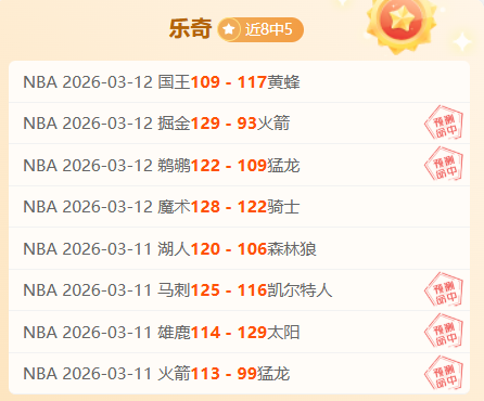 大连英博重,磅引援,林加德无缘,大发彩票会员登录入口,dafa大发彩票官网,大发彩票dafa