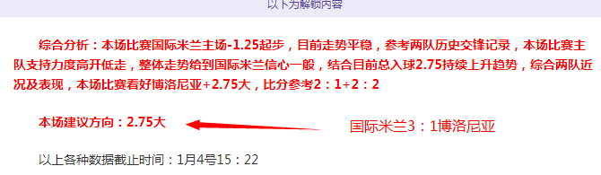 大连英博重,磅引援,林加德无缘,大发彩票会员登录入口,dafa大发彩票官网,大发彩票dafa