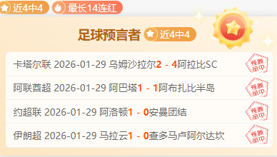 马竞可能撤,回大都会球,场申办,大发彩票会员登录入口,dafa大发彩票官网,大发彩票dafa