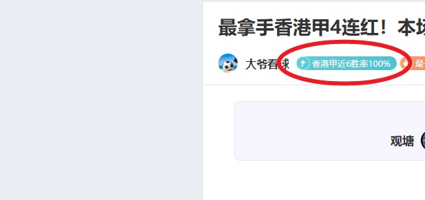 国米领跑意,甲积分榜榜,大发彩票,大发彩票会员登录入口,dafa大发彩票官网,大发彩票dafa