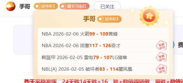 英格兰队争,议回归马奎,阿勒代斯力,大发彩票会员登录入口,dafa大发彩票官网,大发彩票dafa