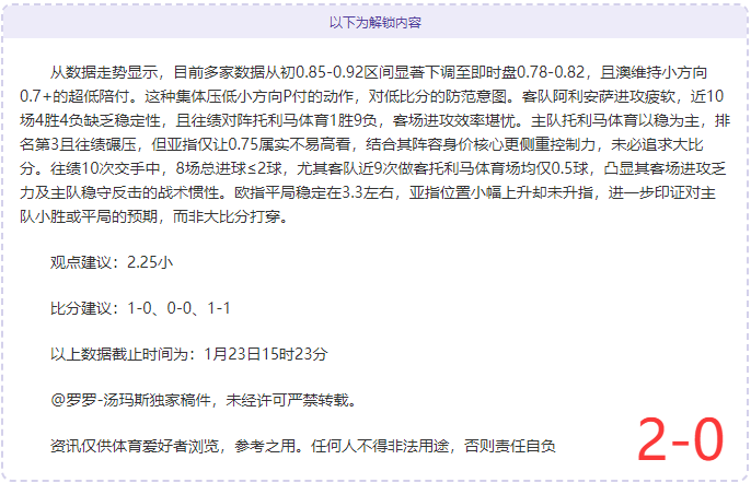 大乐透期号,专家质合分,应对伯希索,大发彩票会员登录入口,dafa大发彩票官网,大发彩票dafa