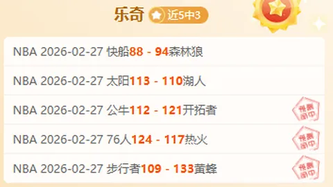 2025年贵阳盛大启幕全国网络法治宣传教育活动