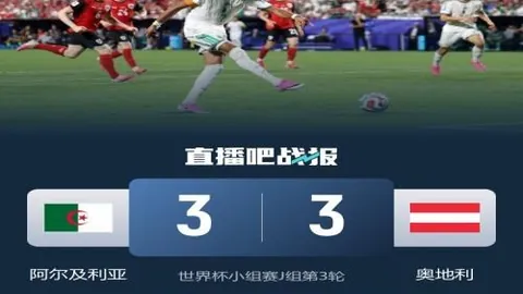 大发彩票 173305 6
